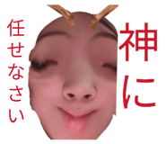 824059915