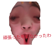824059917