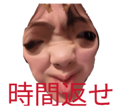 824059918