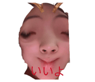 824059919