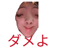 824059920
