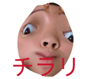 824059923