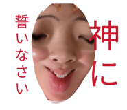 824059924