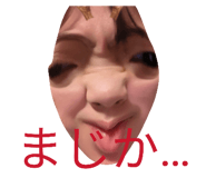 824059925