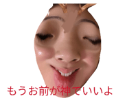 824059926