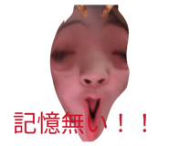 824059927