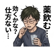 824060483