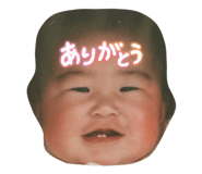 824061384