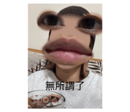 824062341