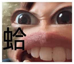 824062342