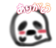 824065817