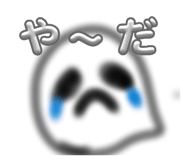 824065818