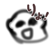 824065819