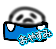 824065821