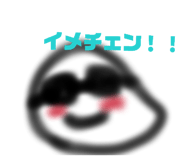 824065823