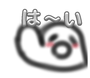 824065825