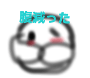 824065827