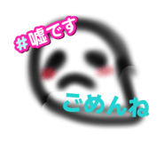 824065829