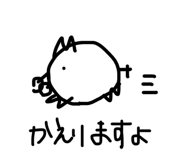 824065906