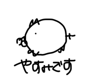 824065908