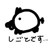 824065909