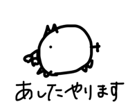 824065911