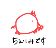 824065912