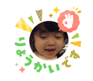 824066200