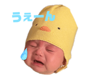 824075921