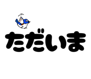 824090771