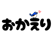 824090772