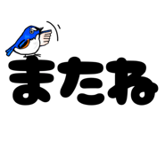 824090774