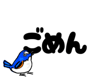824090777