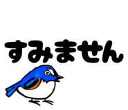 824090778