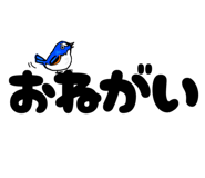 824090779