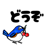 824090781