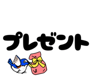 824090782