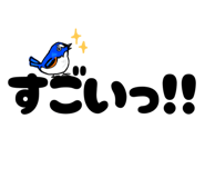 824090783