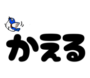 824090787