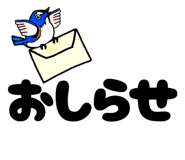 824090791