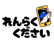 824090794