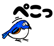 824090798
