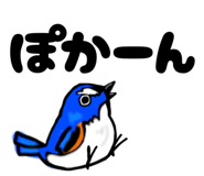 824090803