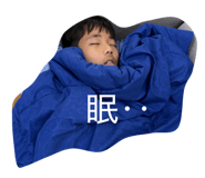 824091093