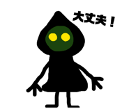 824092851