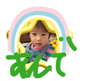 824096199