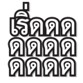 824099268