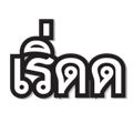 824099271