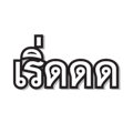 824099272