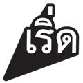824099287